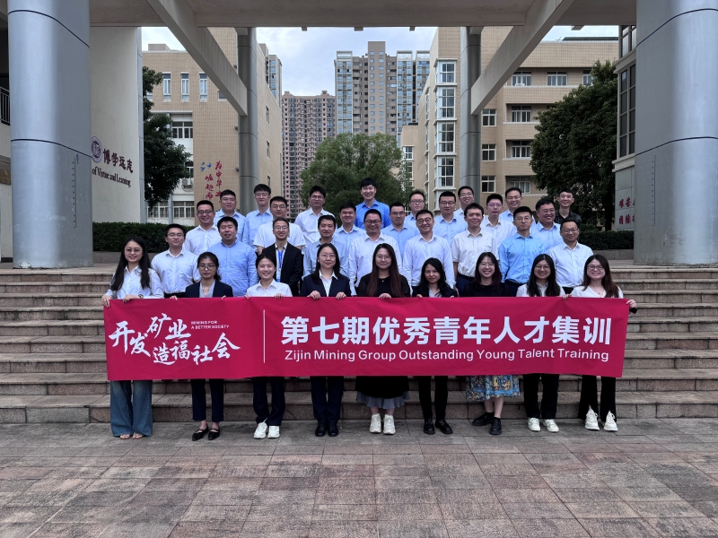 6165cc��ɳ��վ��ҵ���е��������������˲ż�ѵ