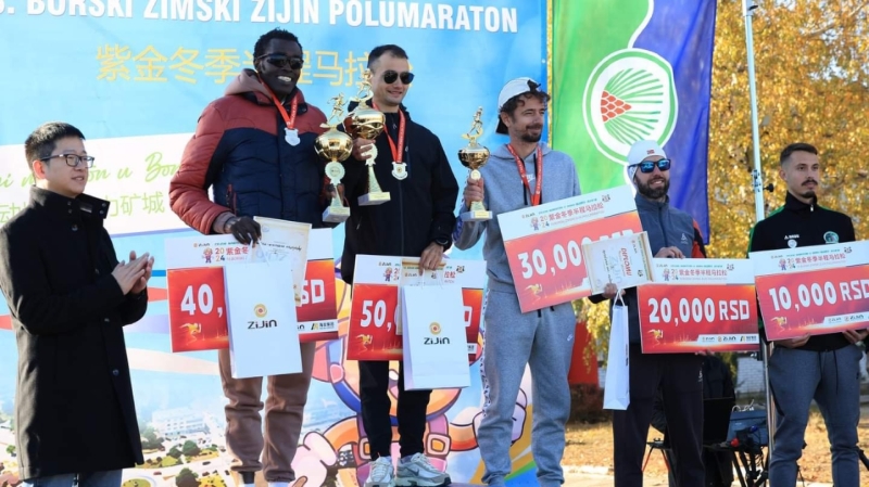 6165cc��ɳ��վ��ҵ����ά�����������µ���������ɫ���������