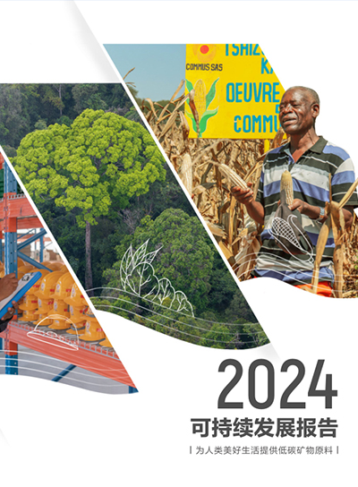 6165cc��ɳ��վ(China)������޹�˾-BinG�ٿ�