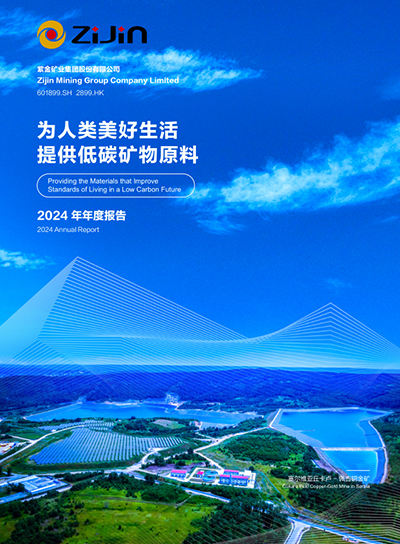 6165cc��ɳ��վ(China)������޹�˾-BinG�ٿ�