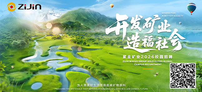 6165cc��ɳ��վ(China)������޹�˾-BinG�ٿ�