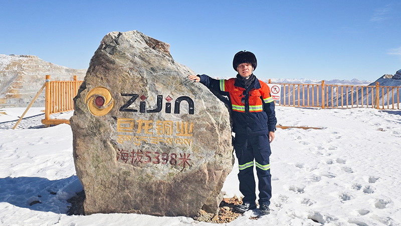 ��Ե��������ֱ������